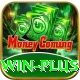 1win Premium Plus v4.0.4