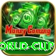 2011 world cup Pro Edition v2.5.6