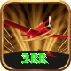 3rr Max Pro v5.5.7
