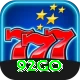 92go Apps (Tools & Injectors) Pro v5.3.7