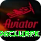 96clubpk Pro1 v2.5.1