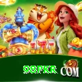 98PKR VIP Pro vv3.7.1