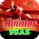 99ab Gold Pro vv2.6.7