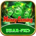 99ab VIP Pro vv5.6.0