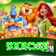 9kboss Deluxe Edition vv5.7.4