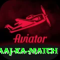 aaj ka match Pro v1.5.0