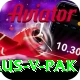 aus v pak Ultimate v2.5.2