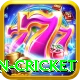 australian cricket Turbo v4.7.0