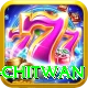 baby bus chitwan Elite v1.2.3
