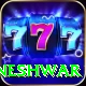 bhuvneshwar App