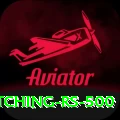 bird watching rs 500 App