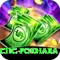 chiropractic pokhara Premium Edition v1.6.9
