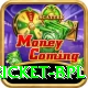 cricket bpl Turbo v3.6.5