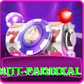 devdutt padikkal Premium v4.0.5