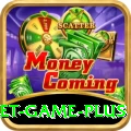 E2Bet Game Ultimate - Daily Bonus