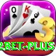 e2bet Premium v3.9.9