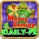 earn pkr 1000 daily pk Deluxe v1.5.5