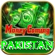 england tour pakistan Pro Max v2.3.4