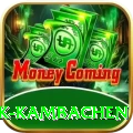 gyabrek kambachen Max v1.9.7