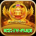 icc tv - VIP Extreme