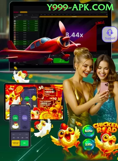 Big Winner Game Pro Edition v2.5.5 Screenshot 1