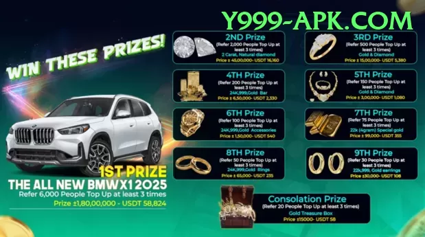 deepak hooda Turbo Pro v5.7.8 Screenshot 1