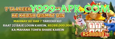 kinchit shah - Slots Super Screenshot 3 - 5