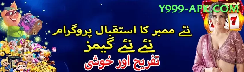 mansoor ali khan pataudi Games (Casino & Earning) Master v3.9.5 Screenshot 1