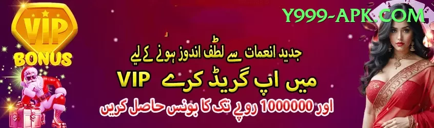 Online Casino Pakistan Plus v2.9.4 Screenshot 1