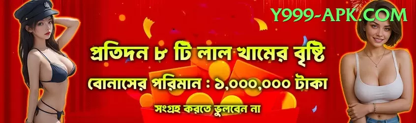 pokie machine Earn Gold v2.5.3 Screenshot 1