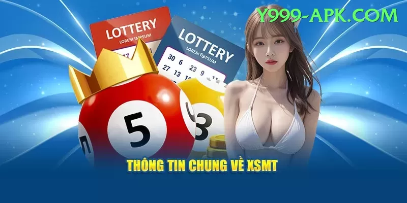 powerball lottery Turbo - Free Download Screenshot 1