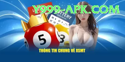 winning powerball lottery numbers Pro Edition v3.0.1 Screenshot 3 - 5