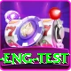 ind eng test Plus v4.5.0