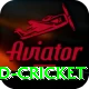india england cricket App