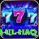 inzamam ul haq Gold Edition v4.0.6