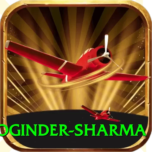 joginder sharma Pro Edition v4.4.8 - 2