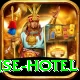 kagbeni red house hotel App