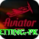 live stream betting pk Pro