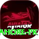 lpl lahore pk Pro1 v1.7.1
