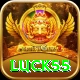 luck55 Plus Pro vv4.0.1