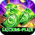 luck55 Deluxe Edition v4.5.5