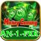minimum deposit app pakistan 1 pkr Pro
