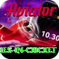 most centuries in cricket Turbo Pro v4.3.6
