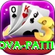 Nova Patti Elite Pro vv4.2.0