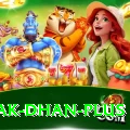 pak dhan Pro1 v3.5.7