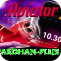 pakdhan Premium v2.2.7