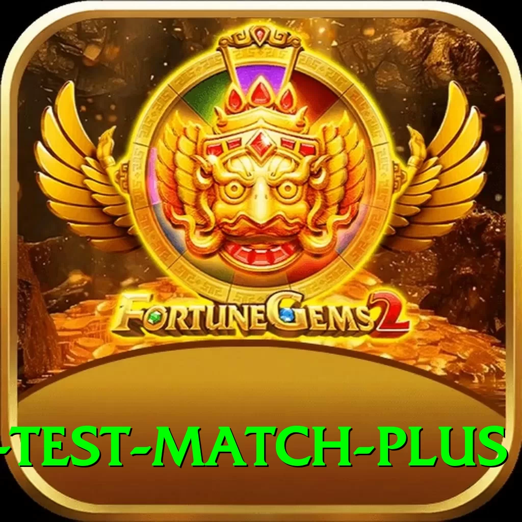 pakistan test match - Prime v1.9.5 - 2