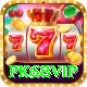 pk68vip Gold v5.6.7