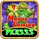 pkr333 Games (Casino & Earning) Master vv3.2.3