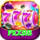 PKZ88 Master vv2.3.1